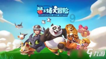 江都廉洁征兵,请您监督!举报方式公布!