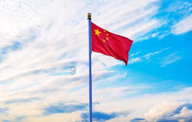 哈尔滨铁路物流中心挂牌 全国39个铁路物流中心全部成立